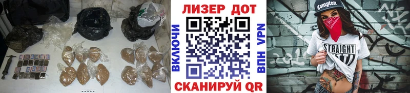Лсд 25 экстази кислота  kraken ссылки  Сосновый Бор 