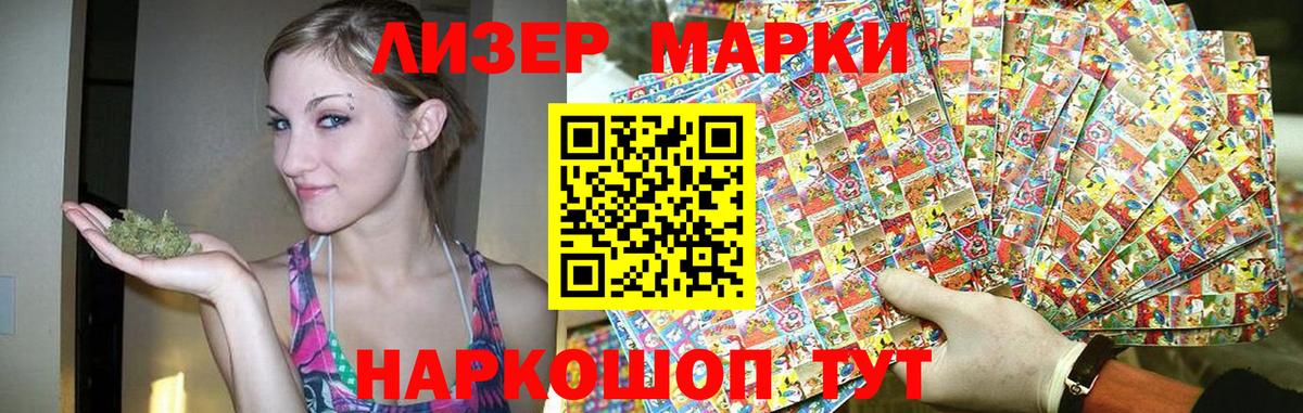 Лсд 25 экстази ecstasy  Вход с VPN  Сосновый Бор  ЛСД экстази кислота 
