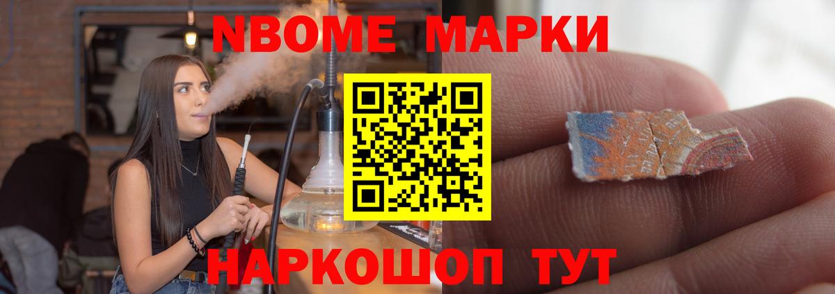 Лсд 25 экстази кислота Сосновый Бор