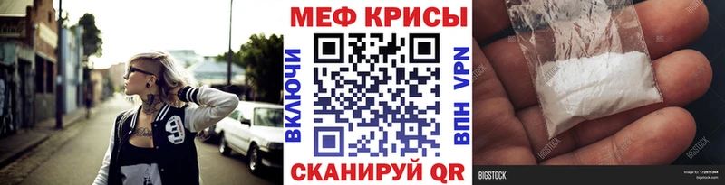 купить  цена  Сосновый Бор  МЯУ-МЯУ мяу мяу 