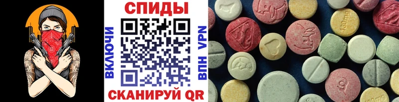 Первитин винт  Сосновый Бор 