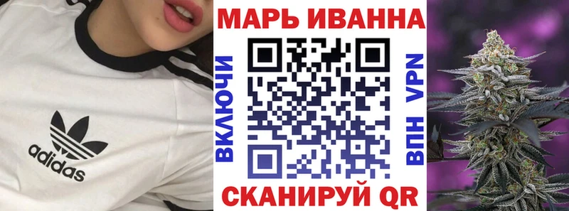 Канабис MAZAR  хочу наркоту  Сосновый Бор 